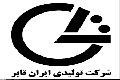 ایران تایر