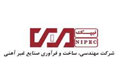 ساخت فراوری صنایع غیر اهنی